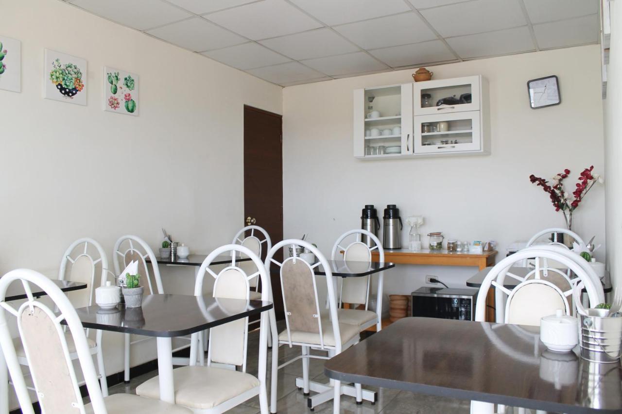 El Solar Inn Αρεκίπα Εξωτερικό φωτογραφία